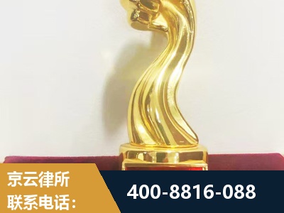 兰溪-企业厂房拆迁