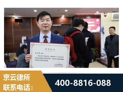 兰溪-强拆维权