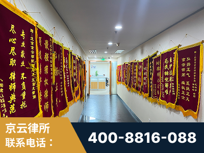 兰溪-企业展示图